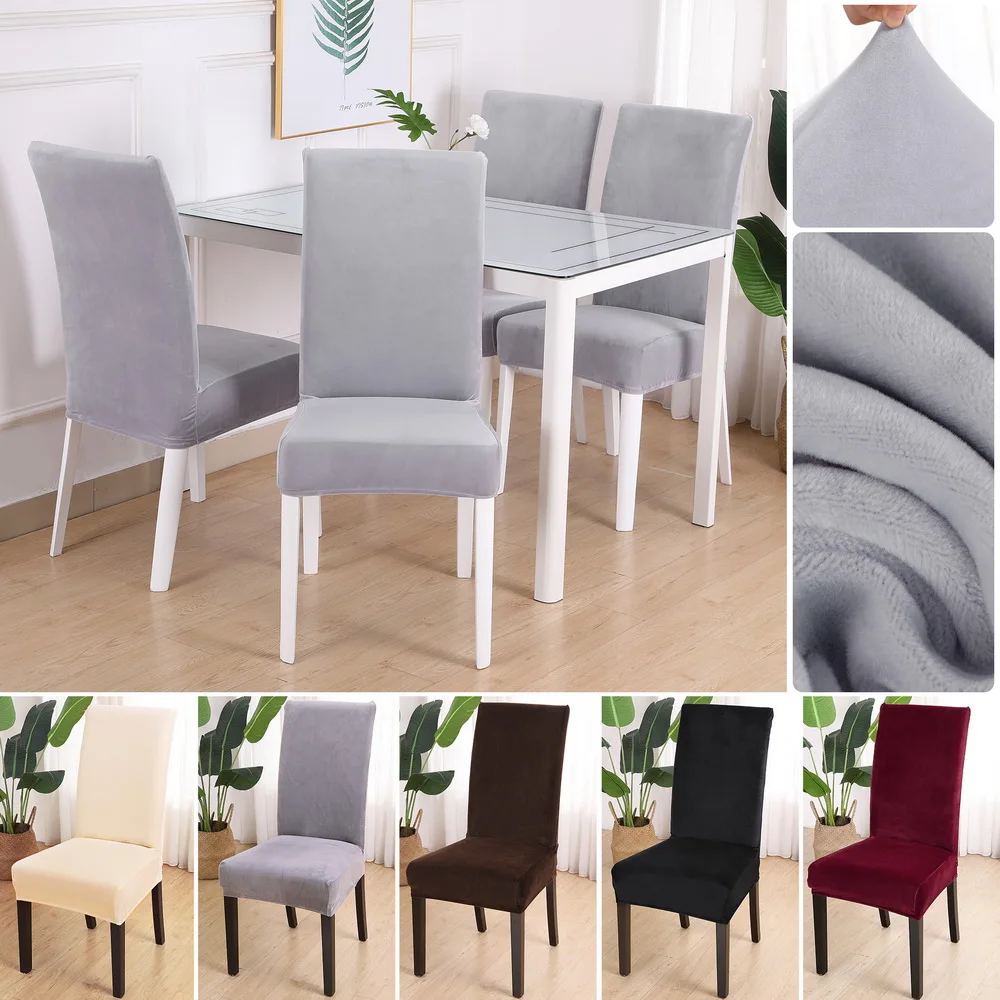 Твердый плюшевый тканевый чехол на стулья серый бархат толстое сидение для