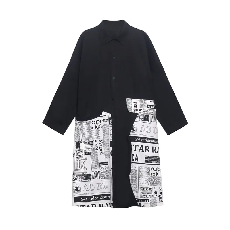 

kywommnz Women Windbreaker 2021 New Spring Autumn Tide Casual Mid-length Shirt Women Fashion Stitching Coat Retro Female E490