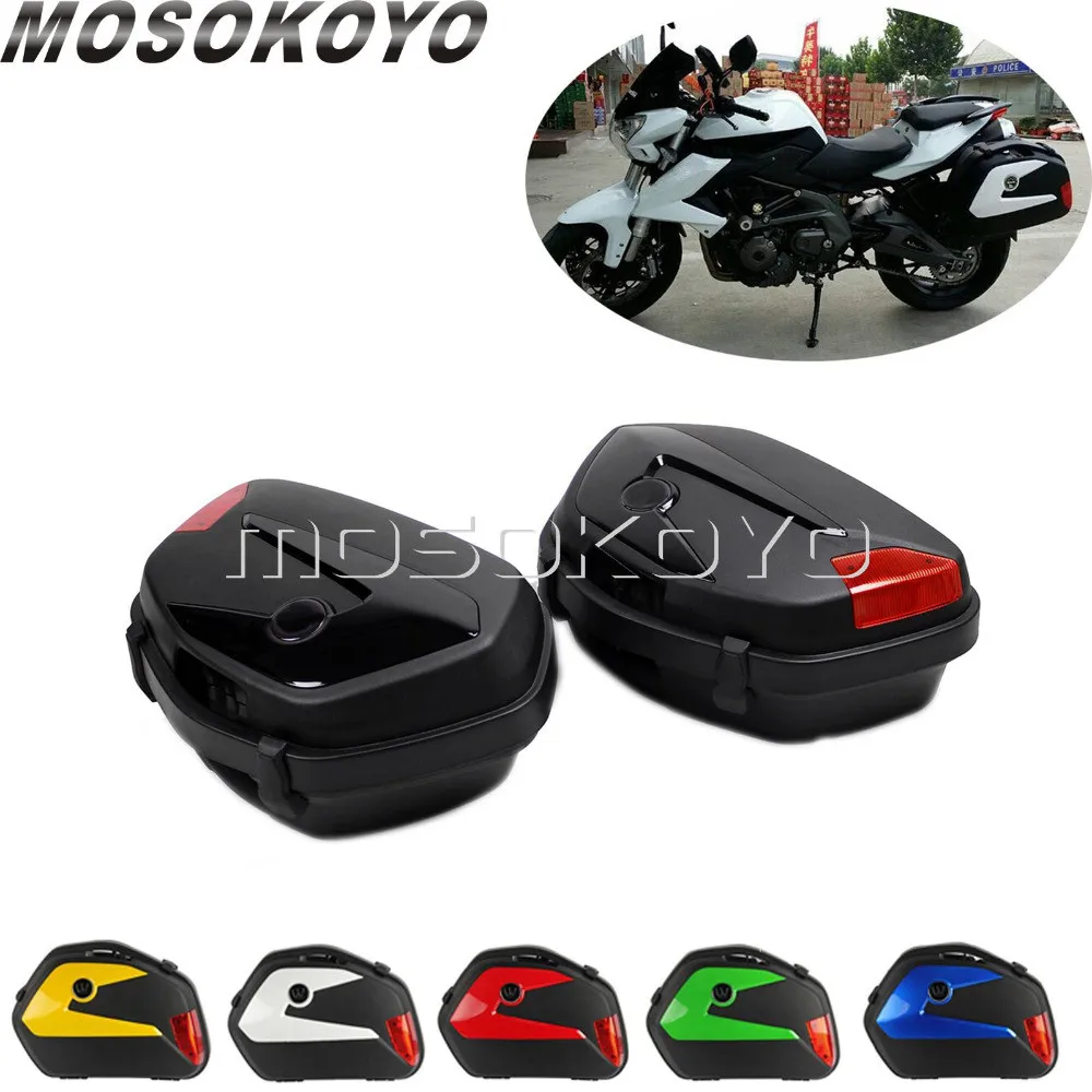 Боковые Чехлы для мотоцикла с багажником Suzuki V Storm 650 Honda CB500 Kawasaki 20 л | Автомобили и
