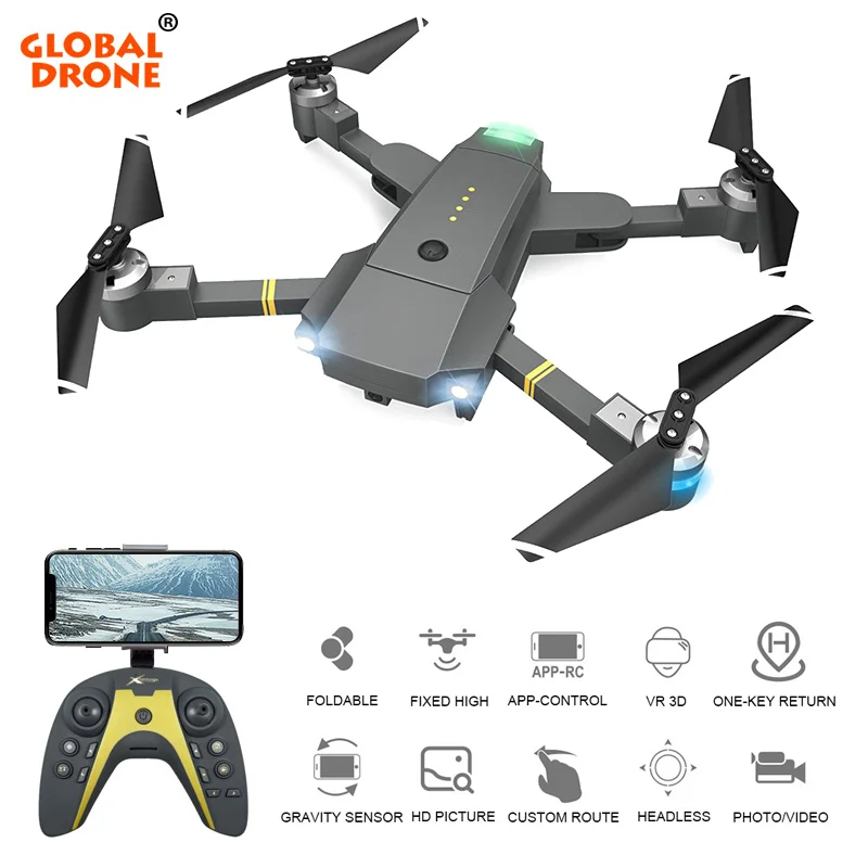 Профессиональный Квадрокоптер Global Drone с HD камерой 1080P регулируемым сервоприводом