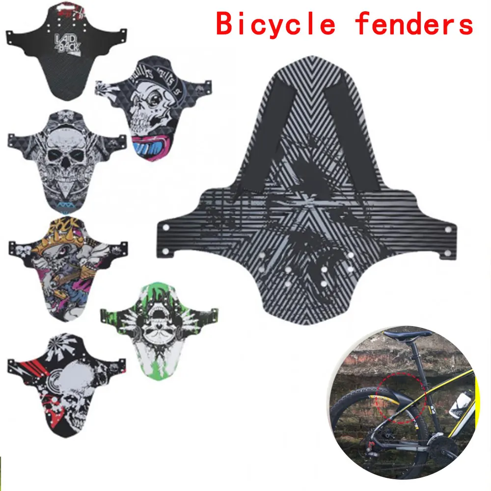 

Mountain road downhill bike fender color mud board riding equipment