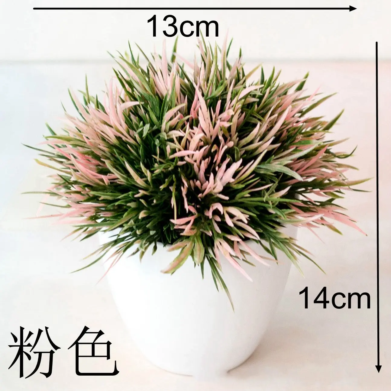 Розовая искусственная сосна Monstera персидская трава эвкалипт растения бонсай