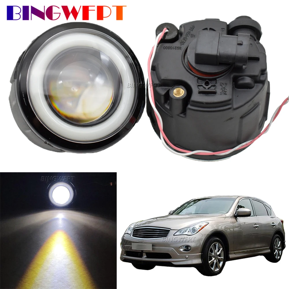 

2PCS Fog Lamp Assembly Super Bright LED Fog Light + Angel eye For Infiniti EX35/EX37/QX50 2008 - 2015