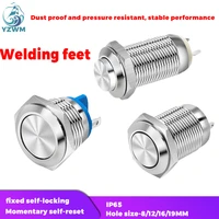 yzwm 8mm 10mm 12mm 16mm 19mm 22mm metal button switch small circle self locking reset welding foot start round waterproof