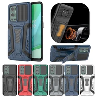 armor shockproof phone case for oneplus 9 pro cover magnetic car stand tpu pc hybrid protection fundas for oneplus 9 shell