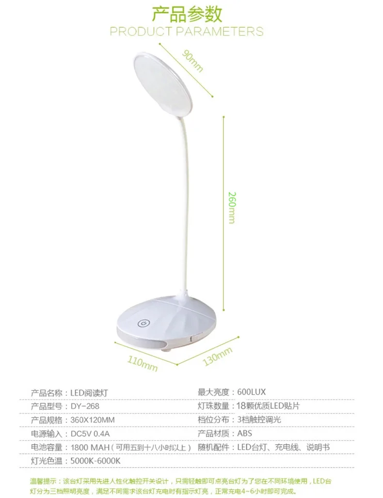 

Energy Saving Reading Lamp for Bed Bedside Reading Night Led Reading Lamp for Bed Desk Lampe De Chevet Desk Lamps BG50DLL