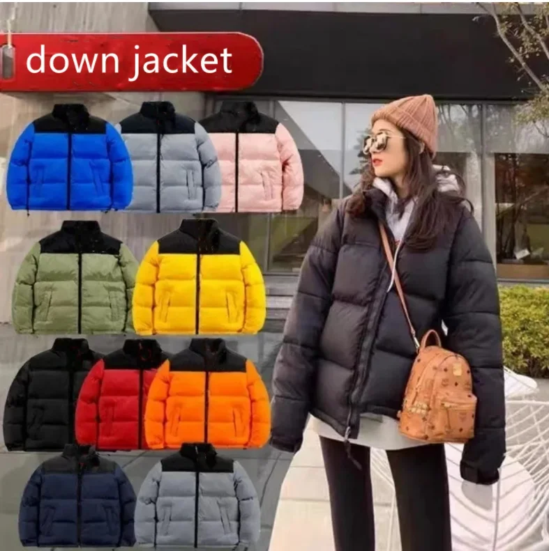 

Down Jacket Men's and Women's Same Style Plush Thickened Autumn and Winter Warm Jacket Fluffy Coat Cold Proof Bread Suit Puffy