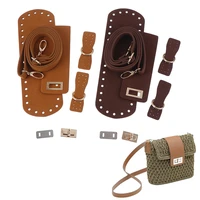 for diy handbag shoulder strap handmade handbag bag set leather bag bottoms cover with hardware accessories