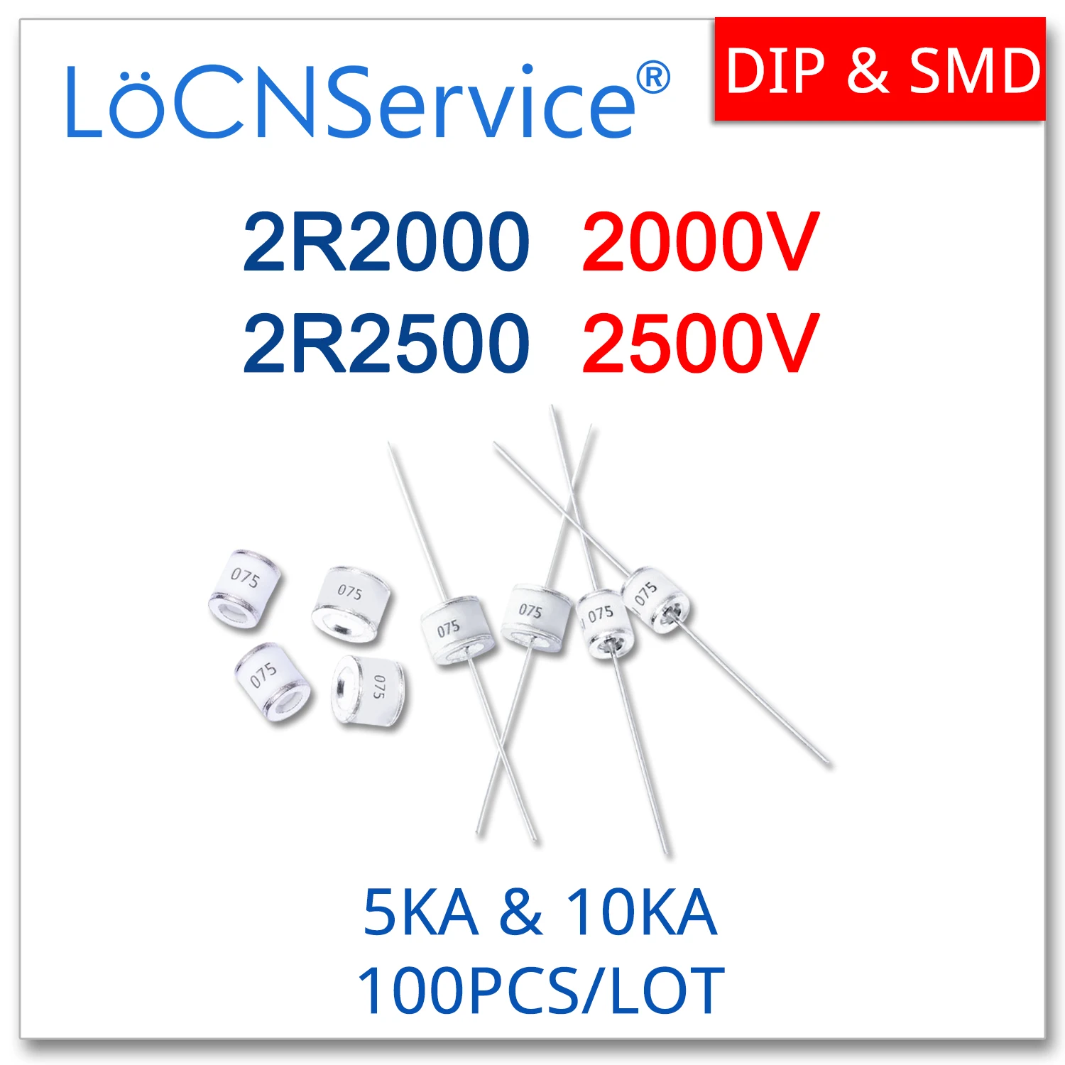 LoCNService 0805/2012 100 МГц 4000 шт. Многослойные чип ферритовые 0R 5R 7R 10R 11R 19R 26R 30R 25% высокого