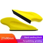 27x90 мм ручной шлифовальный блок, держатель шлифовального диска, Пенополиуретан, блок для полировки деревянной мебели