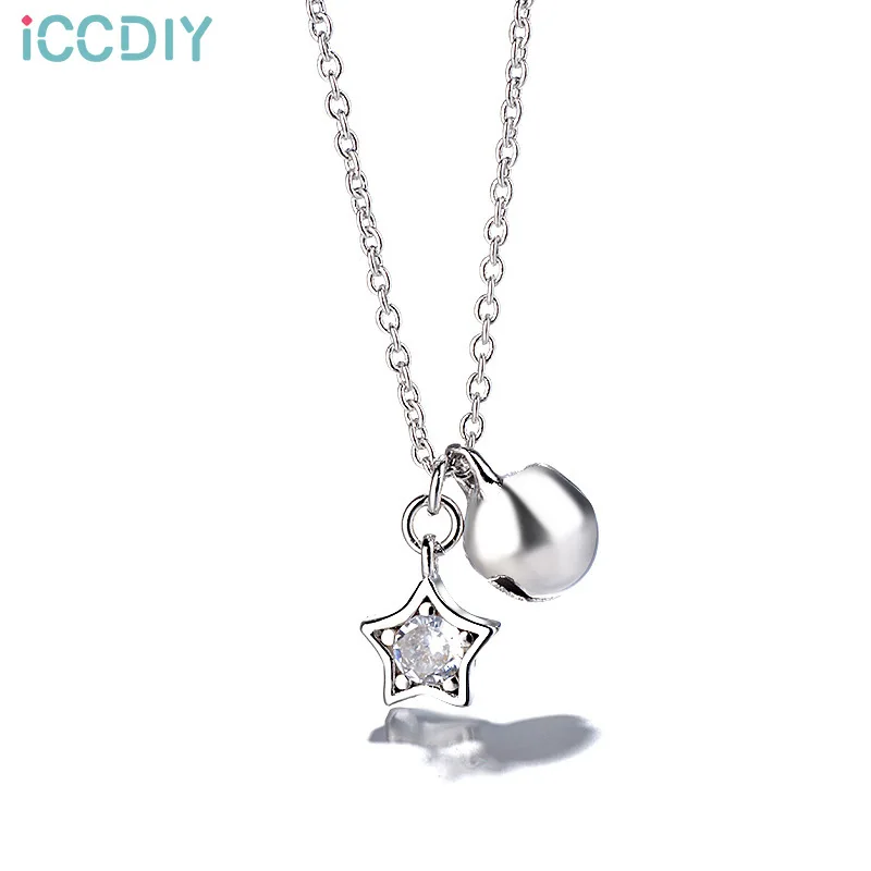 

Korean version of the simple star bell collar female Sen creative personality neck chain short pendant necklace hipster new