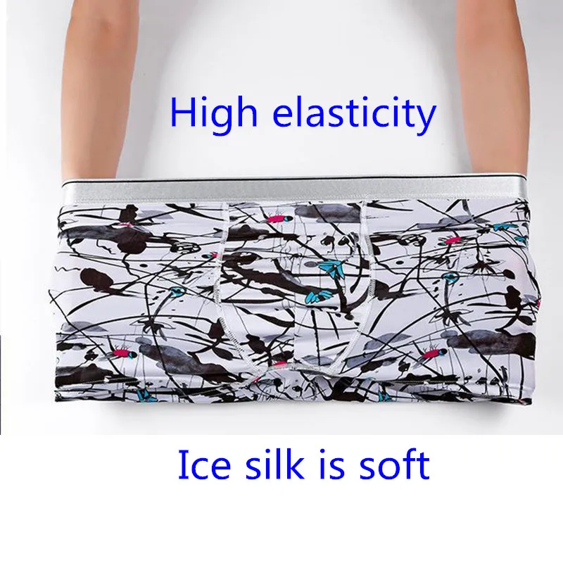 8 Pcs/Lot New Men's Ice Silk Underwear Instant Drying Breathable Large Size Boxer Printing Ultra-Thin |