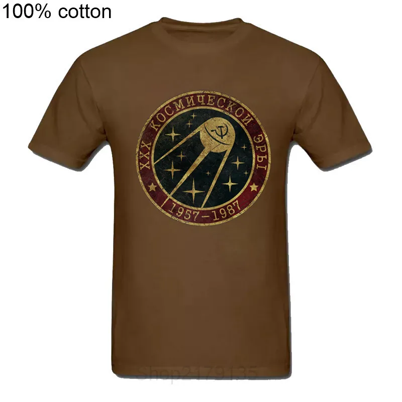 Футболки в винтажном стиле для России CCCP Ю. Гагарина мужская группа советские
