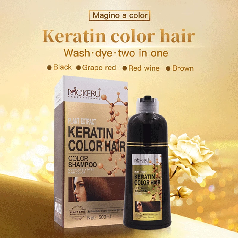 

Colored Multicolor Dye Keratin Fast Hair Shampoo Color Complementary Fixation Cover White Hair Naturally Black Dye Lasting Care