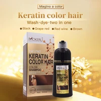 colored multicolor dye keratin fast hair shampoo color complementary fixation cover white hair naturally black dye lasting care