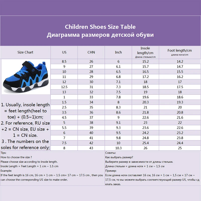 

Children Shoes Boys Shoes Casual Kids Sneakers Mesh Leather Sport Fashion Children Boy Sneakers 2019 New Brand Autumn Spring