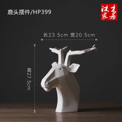 Носороги Северная Европа геометрические абстрактные INS ветер голова животного