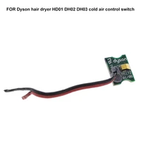 for dyson hair dryer hd01 dh02 dh03 cold air control switch original genuine disassembly machine repair and replacement parts