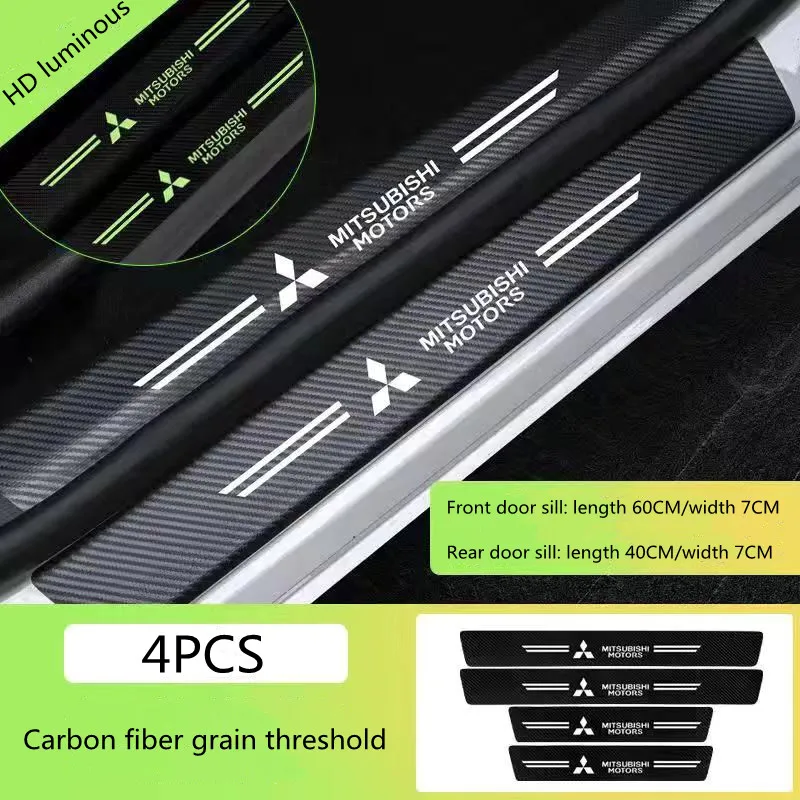 

Подходит для Mitsubishi Yige Jinxuan ASX Outlander Wing God Pajero Lanser, светящаяся пороговая дверная педаль, фототехнические характеристики