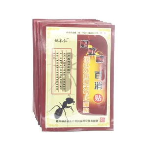 Модный 8-дневный черный бальзам-муравьиная мазь для суставов