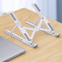 portable laptop stand foldable height adjustable support base computer cooling bracket riser convenient to carry or store
