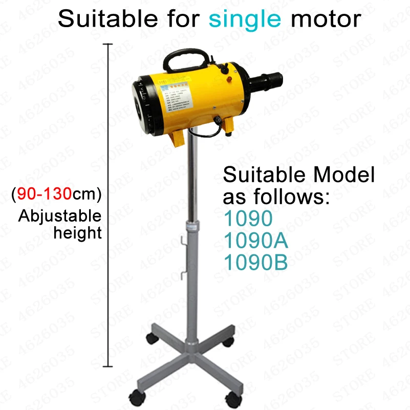 Профессиональный оригинальный фен для волос домашних животных 1090A 1090B с одним
