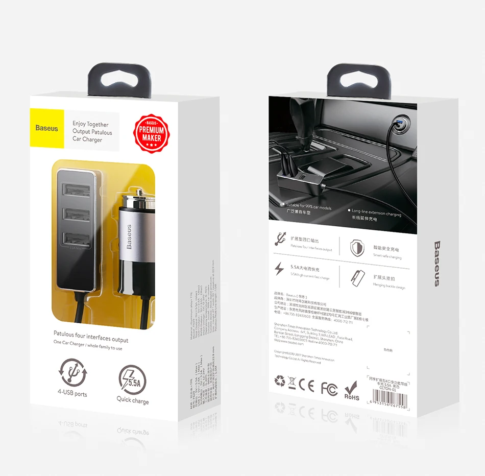 Baseus мульти 4 порта USB Автомобильное зарядное устройство несколько 5.5A турбо Быстрая автомобильная зарядка USB зарядное устройство для iPhone X samsung Xiaomi Мобильный телефон