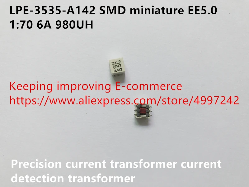 Оригинальный новый 100% ный миниатюрный трансформатор й SMD EE5.0 1:70 6A 980UH прецизионный