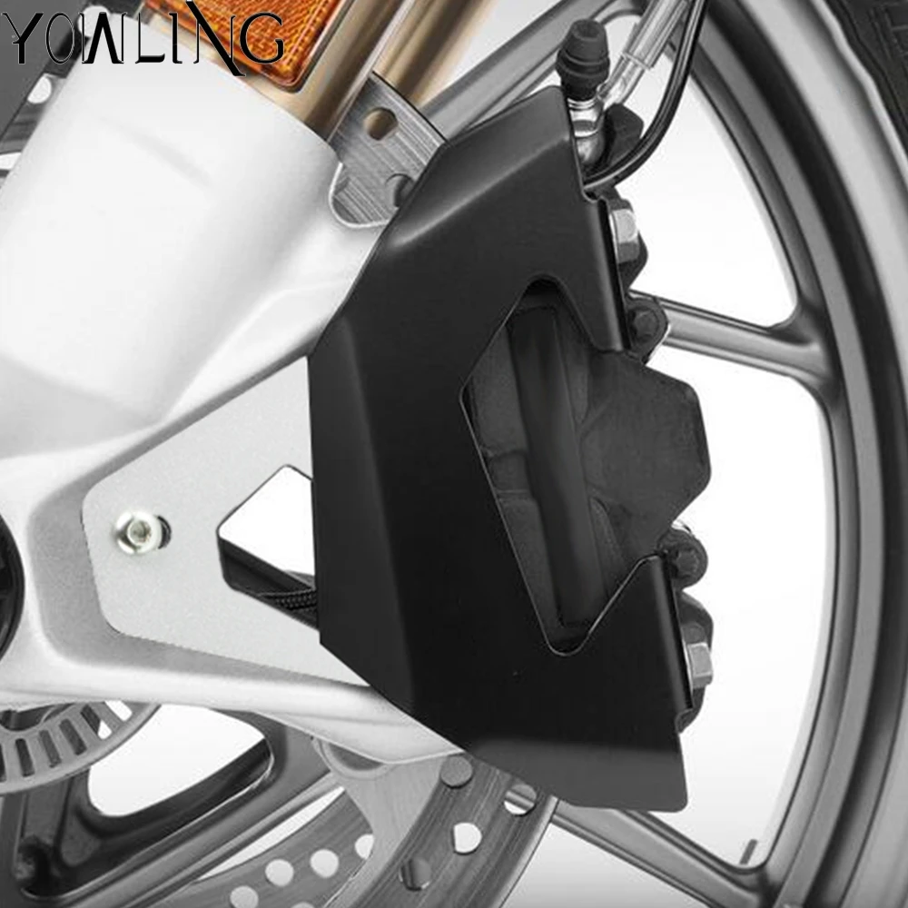For BMW S1000XR 2015 2016 2017 2018 2019 S 1000 XR Motorcycle accessories S1000 XR Front ABS sensor protection guard