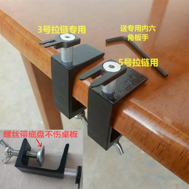 

Metal Zipper Head Tool Puller Slider Tools Clamp Holder Board Instant Repair Diy Helper Sewing Accessories