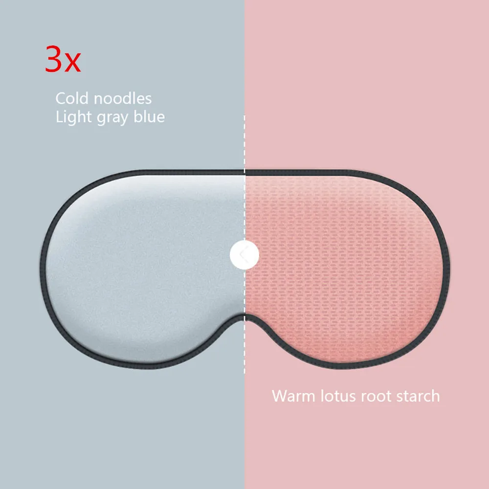 

3PCS Double Sided Summer Sleep Ice Silk Eye Patches Travel Eyemask Shading Breathable To Relieve Fatigue Refreshing Eye Mask