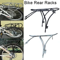 aluminum alloy bike rear racks 20 inch durable bike rear racks shelf for folding bike bicycle cycling equipment ciclismo