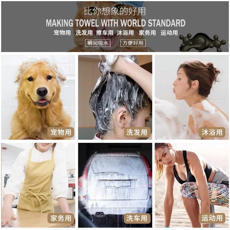 1 салфетками из микрофибры для чистки оптических Полотенца собака Ванная комната