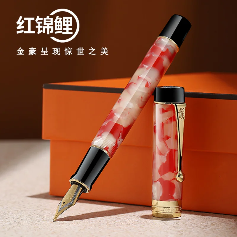 Jinhao 100 Centennial каучуковая перьевая ручка 18KGP средний/зеркальный 0 5/1 2 мм Золотой