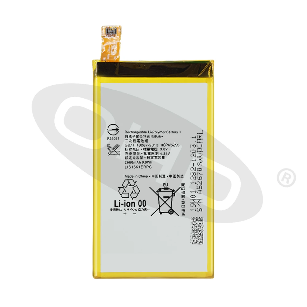 Оригинальный аккумулятор для SONY Xperia Z3 Compact mini C4 M55W D5833 D5803 2 шт./лот 2600 мАч MINI