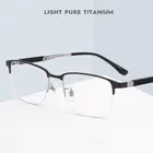 Reven Jate 8802S оптические очки Чистый Титан кадр очки по рецепту очки Rx Для мужчин очки для мужские очки, солнцезащитные очки
