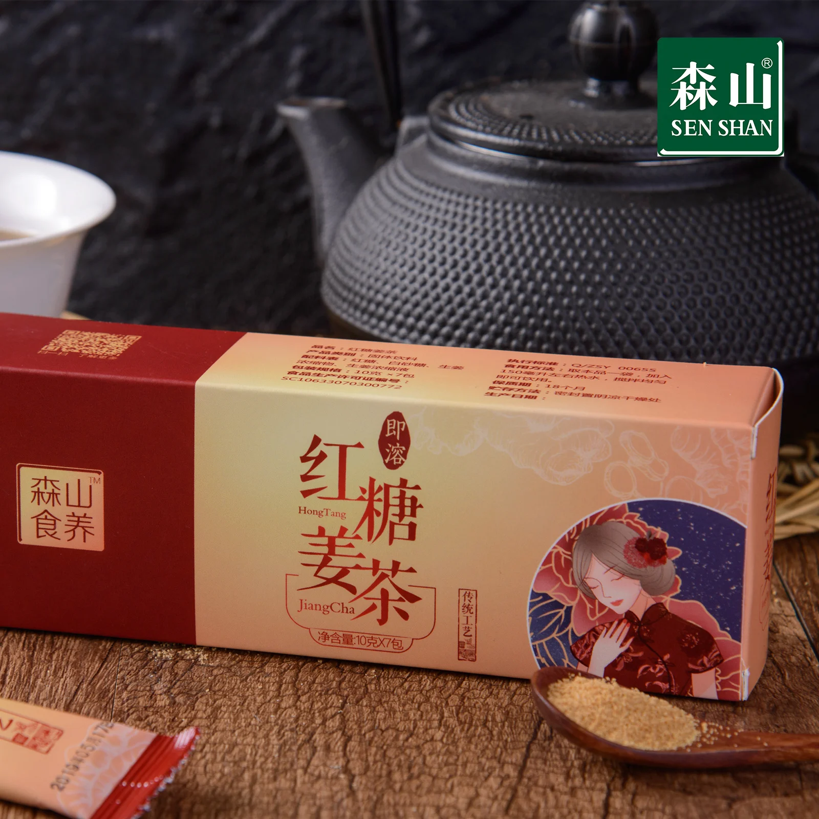 

Tea, mountain brown sugar and ginger piece of big aunt ginger tea sugar ginger female qi and regulate a little pouch packages