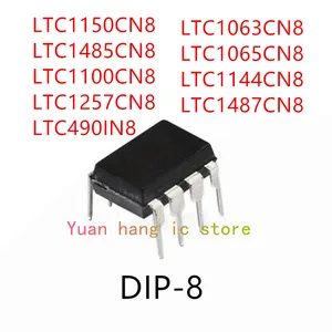 10PCS LTC1150CN8 LTC1485CN8 LTC1100CN8 LTC1257CN8 LTC490IN8 LTC1063CN8 LTC1065CN8 LTC1144CN8 LTC1487CN8 IC