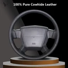 Сшитый вручную черный чехол на руль из натуральной кожи для Jeep Compass 2006-2010 Old Patriot 2007 2008 2009 2010