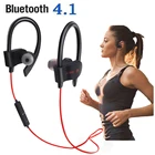 Bluetooth-наушники-вкладыши 558, стерео Bluetooth-гарнитура, Беспроводные спортивные наушники, гарнитура громкой связи с микрофоном для всех смартфонов