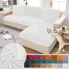 Чехол для дивана L-образной формы, эластичное покрытие для гостиной, бархатный белый однотонный чехол для дивана