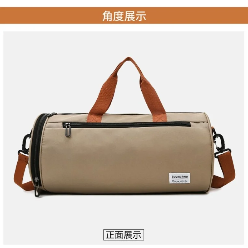 New Dry and Wet Separation Cylinder Sports Training Gym Bag, Large Capacity Outdoor Portable Travel Bag