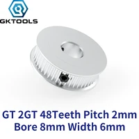 gktools gt2 2gt 48 teeth 6mm belt synchronous timing wheel pulley bore 5mm for 3d printer accessories
