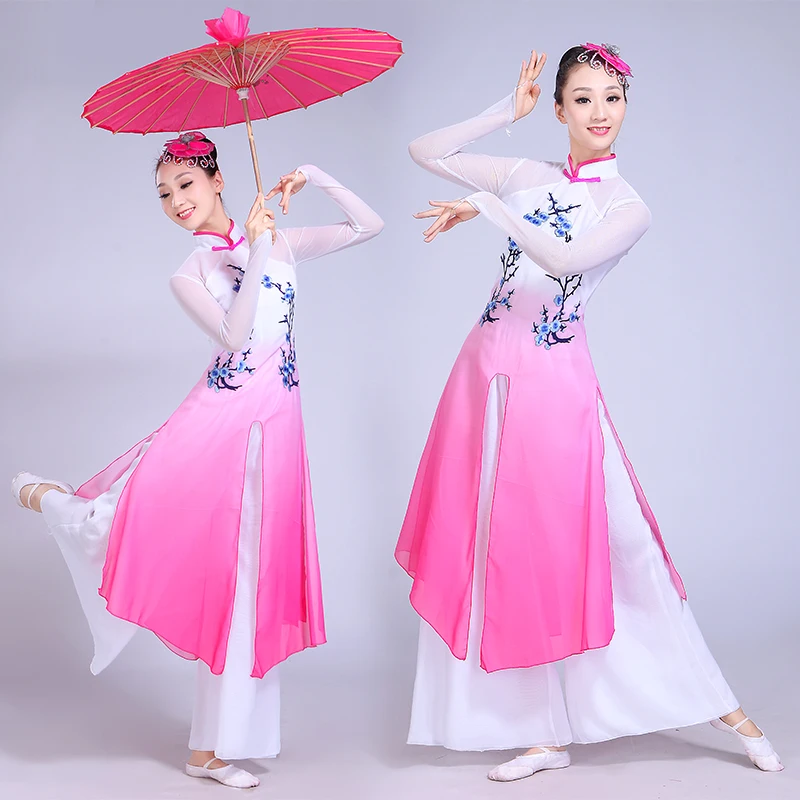 Китайский Hanfu Dj костюм национальный танец платье хор сливы песня Классическая Yangge группа вентилятор представление Женская длинная юбка