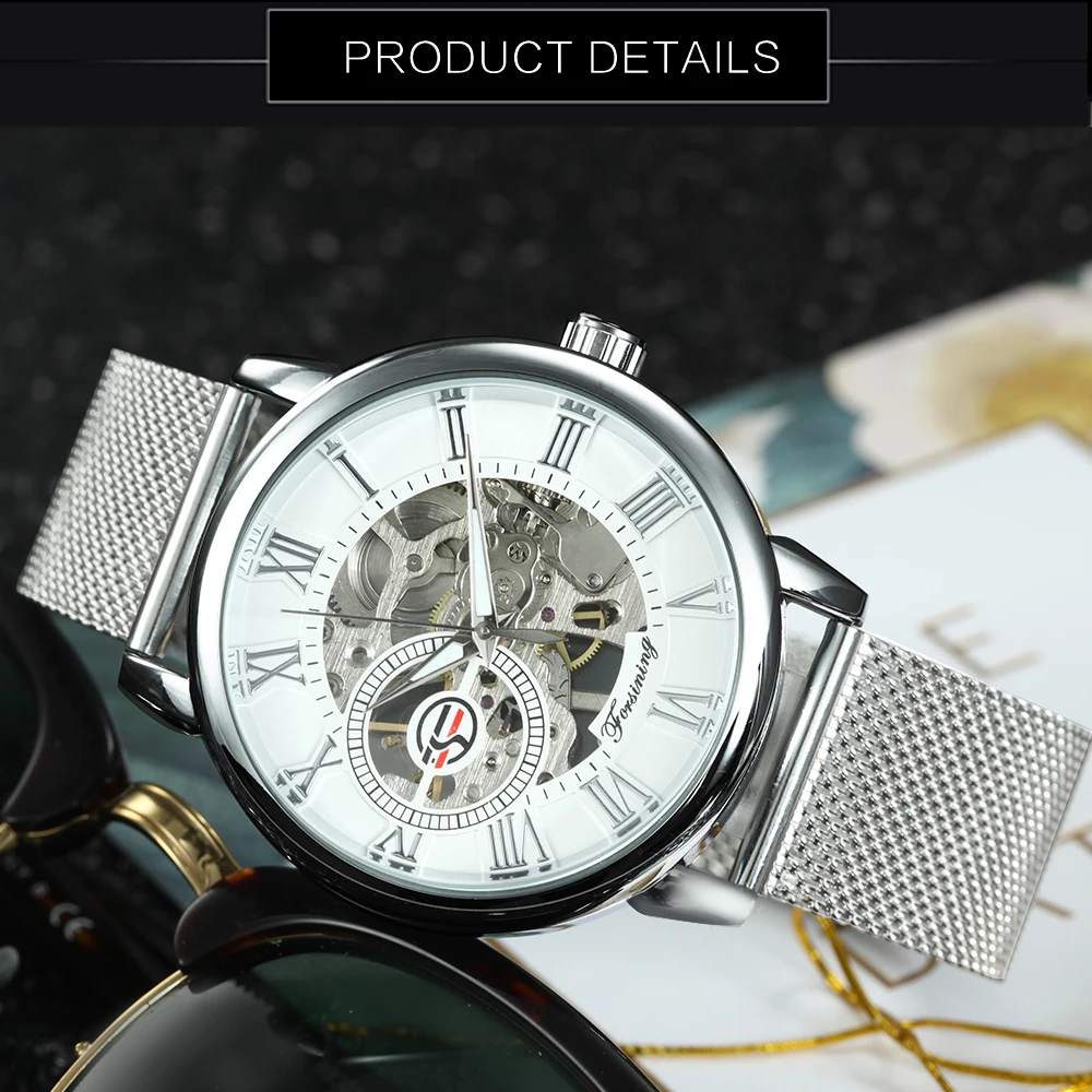 FORSINING Мужские механические часы со скелетом римские цифры Циферблат