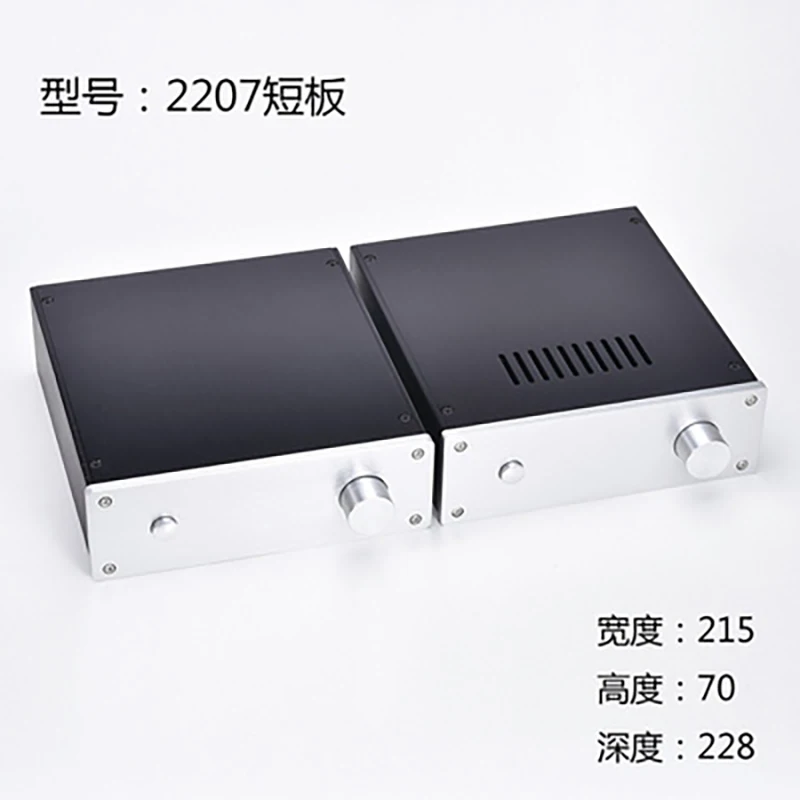 

Lyele Audio 215*70*228mm DAC all-aluminum case DIY KIT preamplifier case all-aluminum 2207
