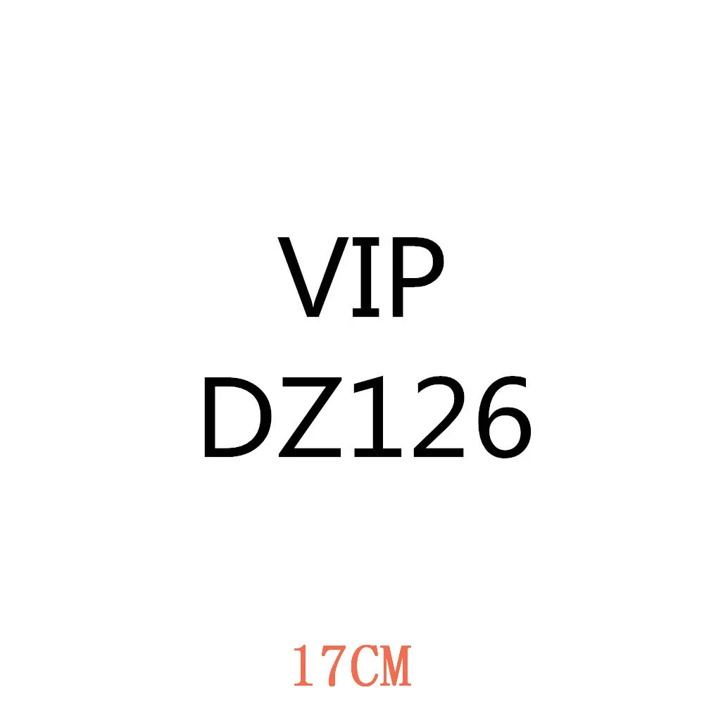 

DZ126-17