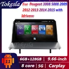Автомобильный радиоприемник Tokesla Android 11 для Peugeot 3008 5008 с Idrive, автомобильный DVD-плеер, центральный мультимедийный плеер, Gps-навигация