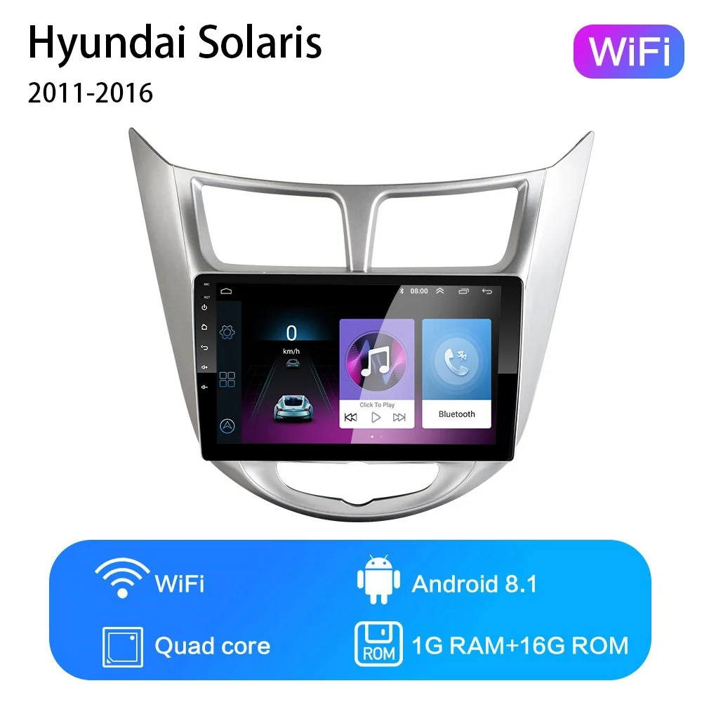 WIFI 1G-16G 9 ''2 din Android 8,1 автомобильный dvd-плеер для современного Solaris accent Verna 2011- радио рекордер Gps wifi usb DAB+ аудио - Цвет: WIFI 1G-16G