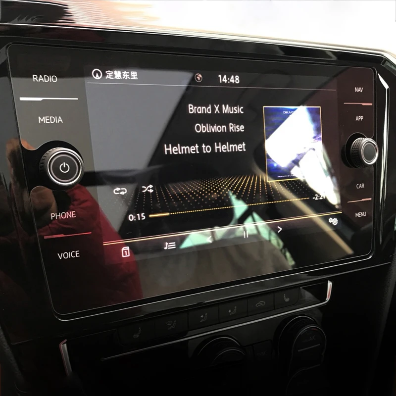 Автомобильная навигация gps экран стекло сталь защитная пленка для Volkswagen VW Tiguan MK2 контроль наклейка на ЖК-экран